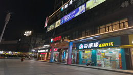 南充汽车网
