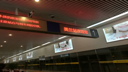 车商网-南北汽车网