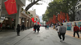 PC网站申请支付宝支付详细教程