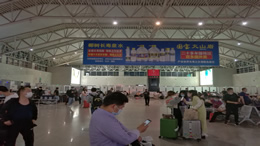 大连信息港科技