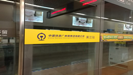 南充汽车网