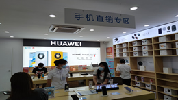 神舟十六号船计划近日择机实施发射